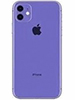 Apple iPhone XI Price in Pakistan