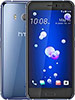 HTC U 11 Price in Pakistan