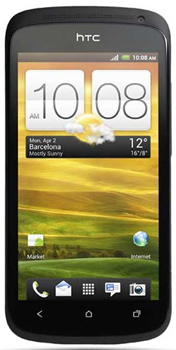 HTC One S Price in Pakistan