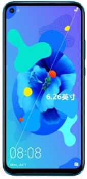 Huawei Nova 5i Pro Reviews in Pakistan