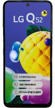 LG Q52 Reviews in Pakistan