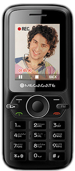 Megagate 4210 Movie Maker Reviews in Pakistan