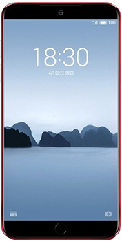 Meizu M15 Reviews in Pakistan