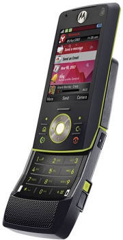 Motorola RIZR Z8 Price in Pakistan