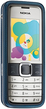 Nokia 7310 Supernova Price in Pakistan