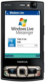 Nokia N95 8GB Reviews in Pakistan