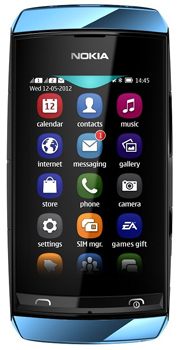 Nokia Asha 305 Price in Pakistan