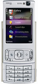 Nokia N95 Price in Pakistan