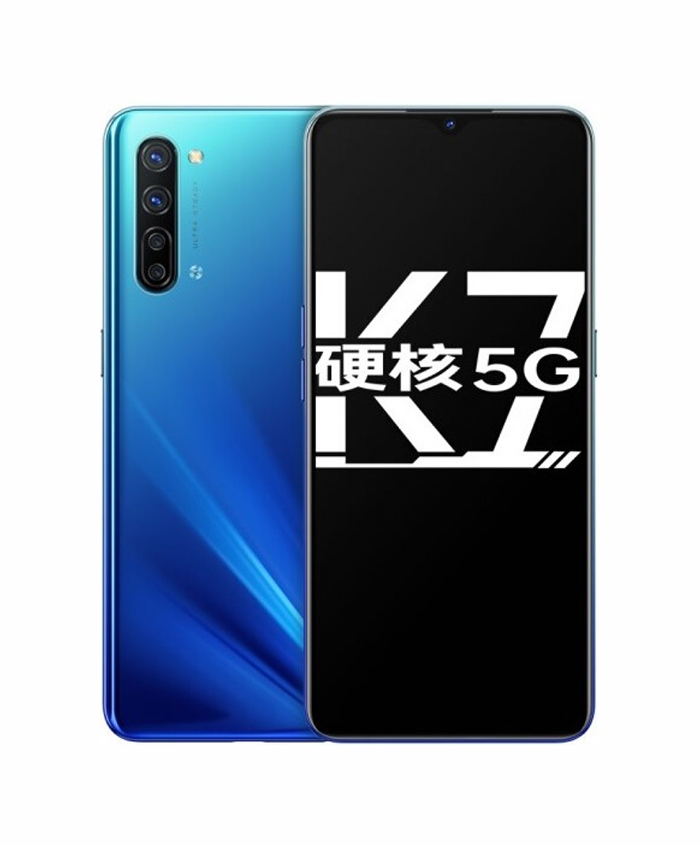 Oppo K7