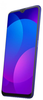 Oppo F11 6GB Price in Pakistan