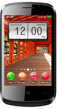 Qmobile B900 Reviews in Pakistan