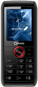 Qmobile E125 Reviews in Pakistan