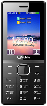 Qmobile M250 Price in Pakistan