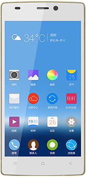 Qmobile Noir Z6 Price in Pakistan