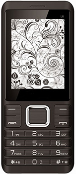 Qmobile Power1 Reviews in Pakistan