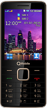 Qmobile R1100 Reviews in Pakistan