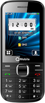 Qmobile R200 Reviews in Pakistan