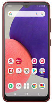 Samsung Galaxy A22e Price in Pakistan