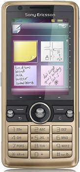 SonyEricsson G700 Price in Pakistan