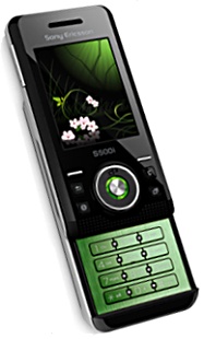 SonyEricsson S500i Reviews in Pakistan