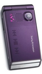 SonyEricsson W380i Price in Pakistan