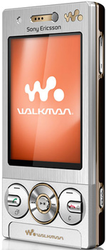 SonyEricsson W705 Price in Pakistan