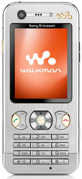 SonyEricsson W890i Price in Pakistan