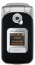 Sony Ericsson z530i