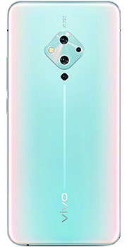 Vivo S5 Price in Pakistan