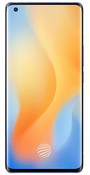 Vivo X50 Pro Price in Pakistan