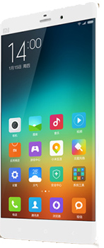 Xiaomi Mi Note 2 Pro Price in Pakistan