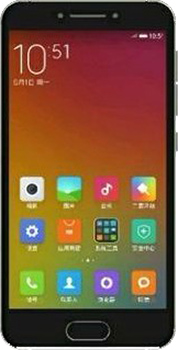 Xiaomi Mi S Price in Pakistan